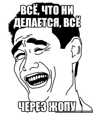 Дмитрий Сергейчев Олегович | Иваново (деревня)