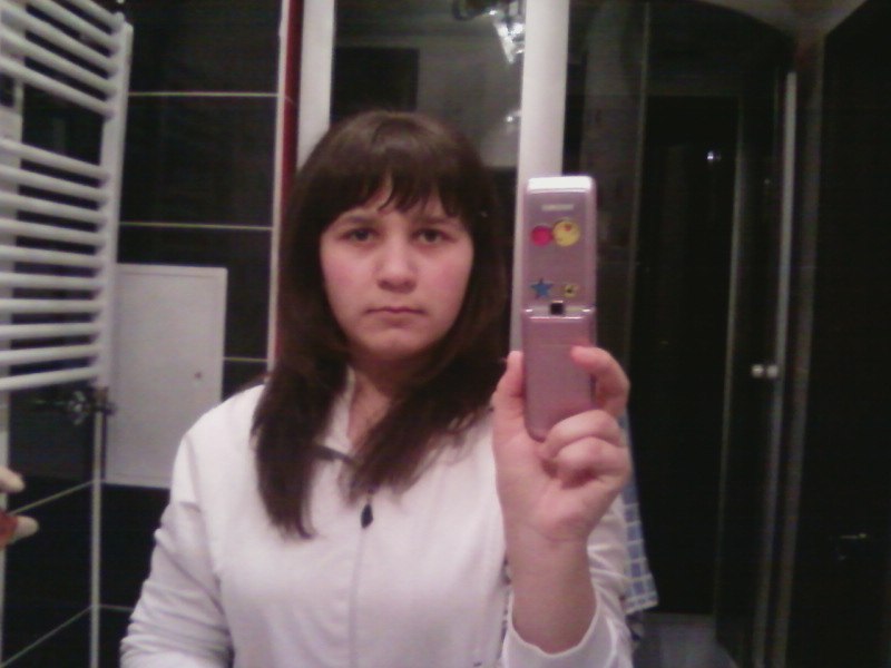 Доина Бутук | Кантемир