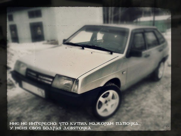 Матвей Шеваров Otmorozko | Нижний Новгород