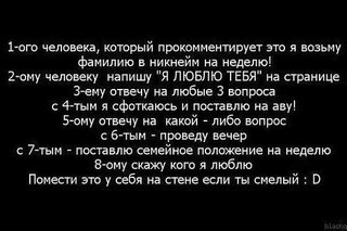 Андрей Гурин | Черкас