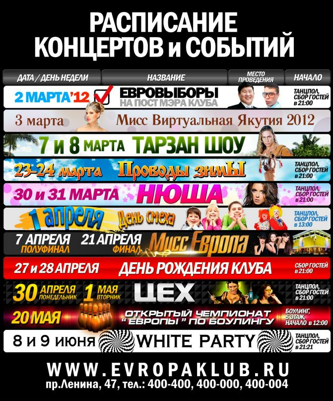 Руслан Шишигин | 