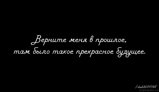 Сергей Слатвицкий | Ромны