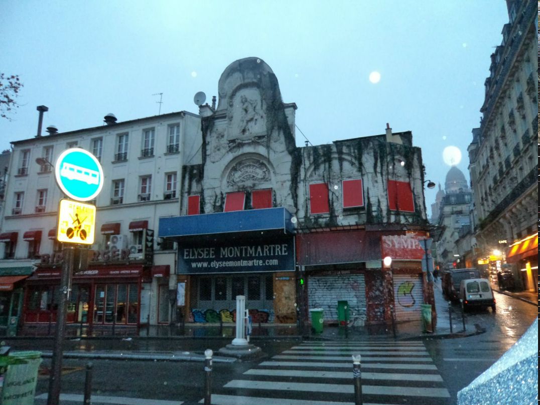 Елена Герасимова | Иркутск