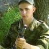 Аватар: Денис Лазукин