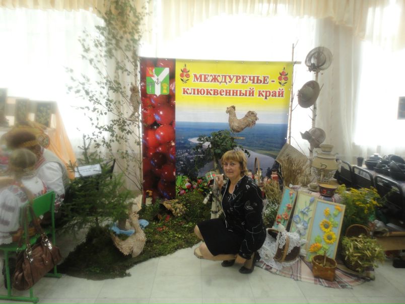 №19, Наталия Старкив №19, Наталия Старкив