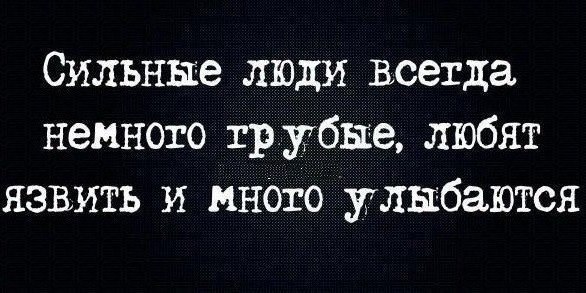 Виталий Супонев BUCHAn | Евпатория