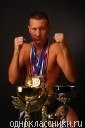 Фотография Олег Корнеев