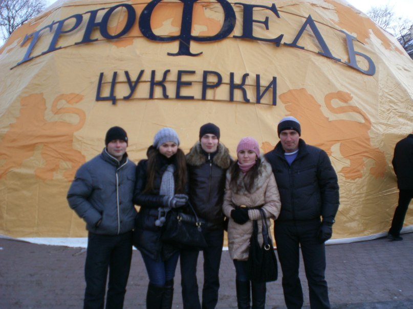 Стьопа Крись | Liberec