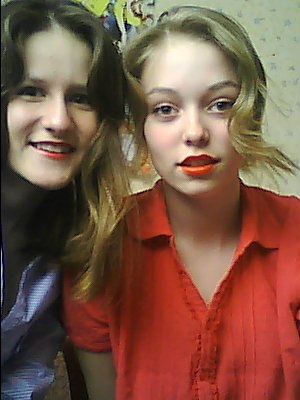 Анастасия Табак | Донецк