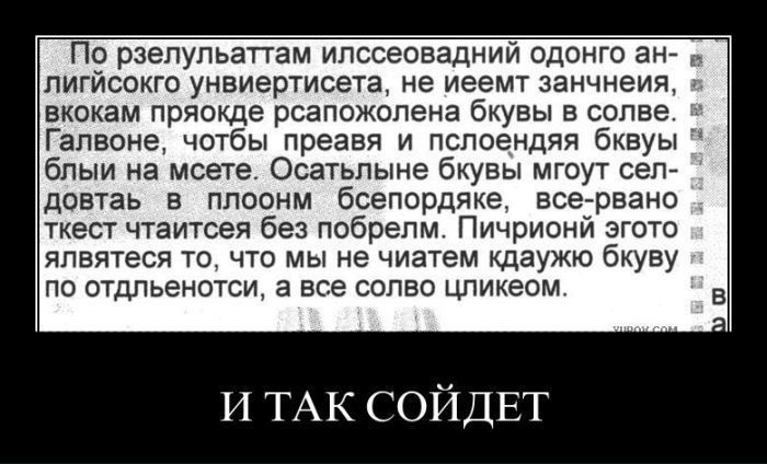 №48, Андрей Солнцеворот, Люберцы №48, Андрей Солнцеворот, Люберцы