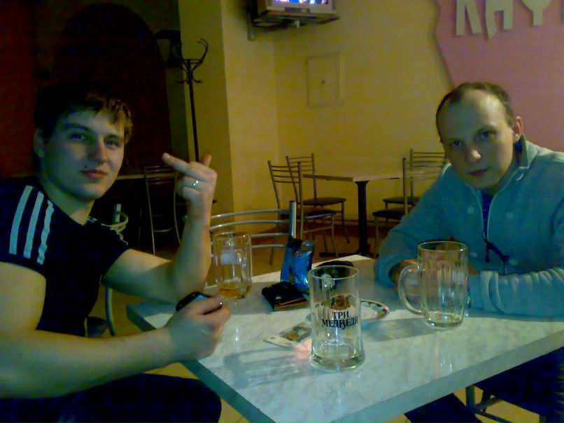 Константин Круглов Mr.Diеgo | Бор