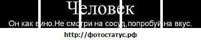 Фотография Анастасия Антонова