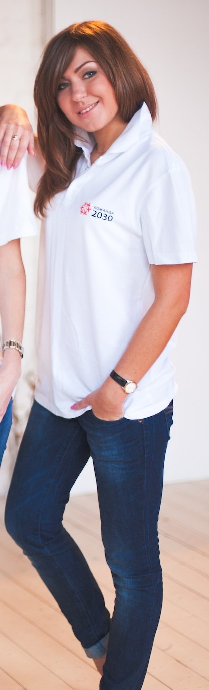 Светлана Данилюк | Санкт-Петербург