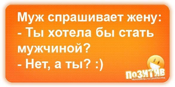 №25, Олька Давыдова, Санкт-Петербург №25, Олька Давыдова, Санкт-Петербург