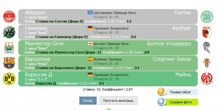 №75, Стас Ефименко, Москва №75, Стас Ефименко, Москва