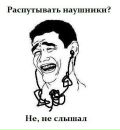Фотография Айрат Галимуллин