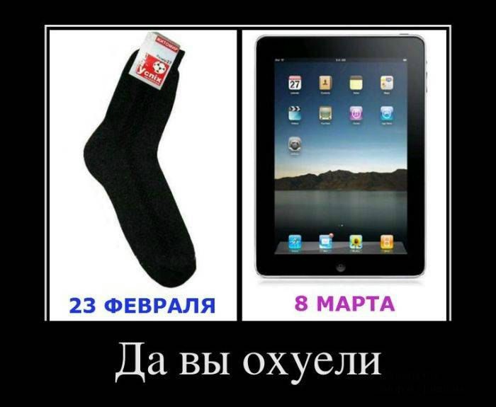 №6, Сергей Винничук, 45 лет №6, Сергей Винничук, 45 лет