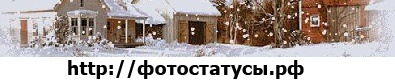 №5, Любов Шушайло, Калуш №5, Любов Шушайло, Калуш