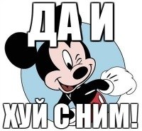 Иван Львов LёVCHIK | 