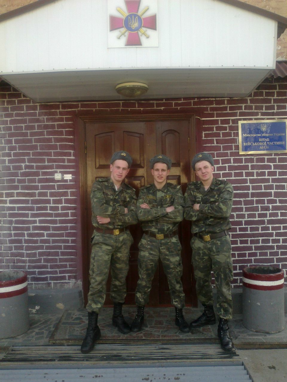 Александр Дунаенко | Винница