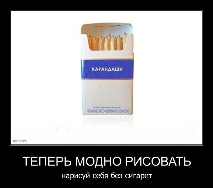 Асет Сарацин | Tegucigalpa