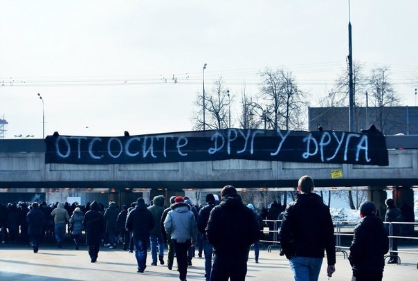 Денис Конуркин | Москва