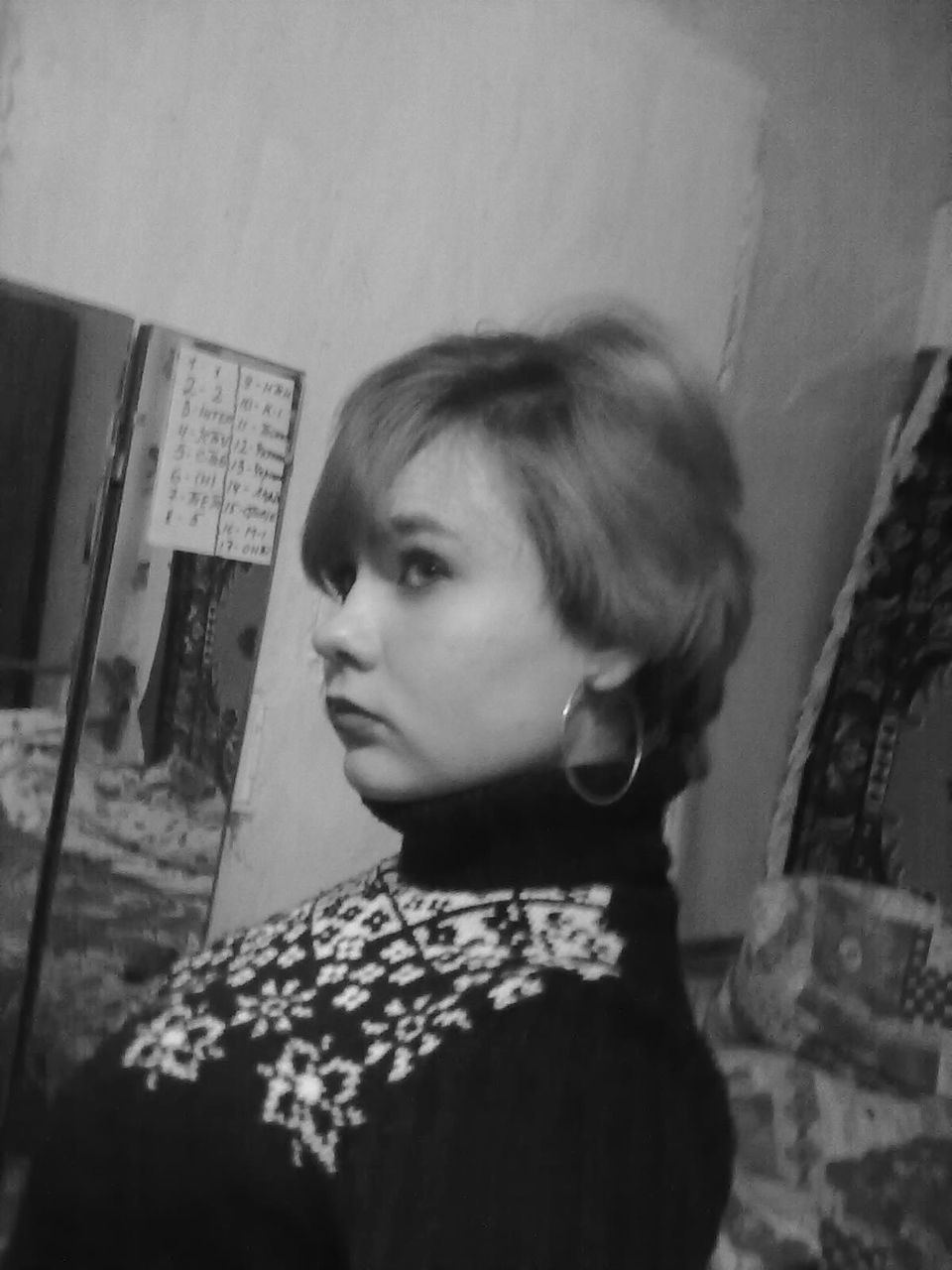 Анна Тупица | Чернигов