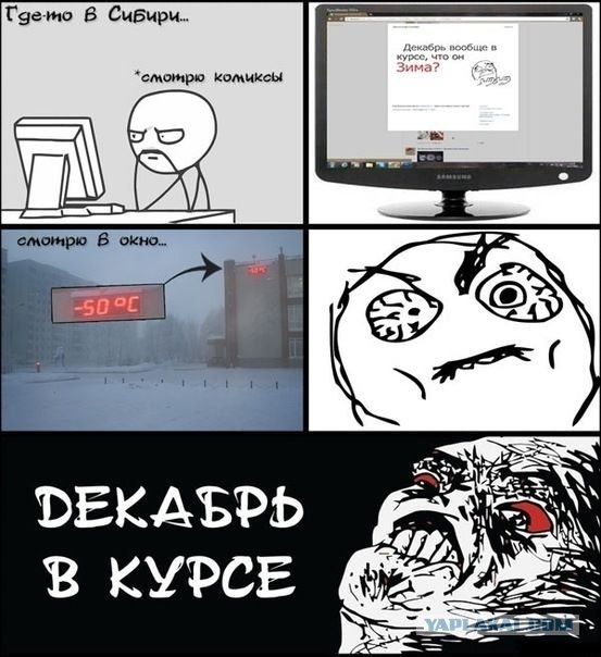 №61, Ванька Кляпин, 124 года №61, Ванька Кляпин, 124 года