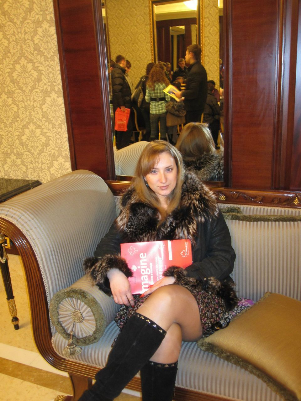 Алина Бутко | Киев