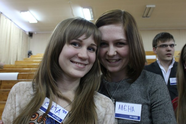 Алёна Торгонская | Paris