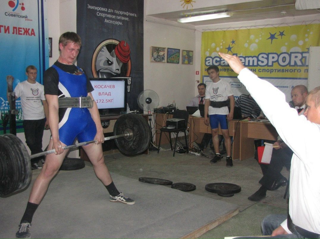 Влад Косачёв ◄▌▌█▬▬▬▬▬▬█▐▐► | Новосибирск