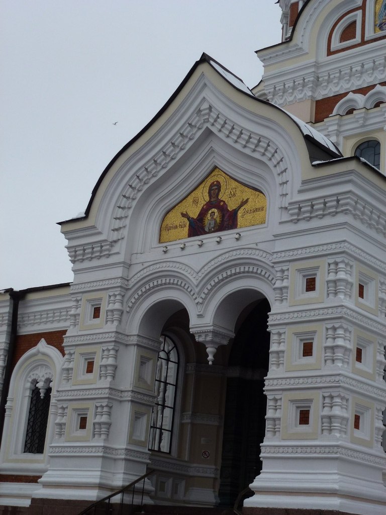 Ольга Целищева Олюшка | Санкт-Петербург