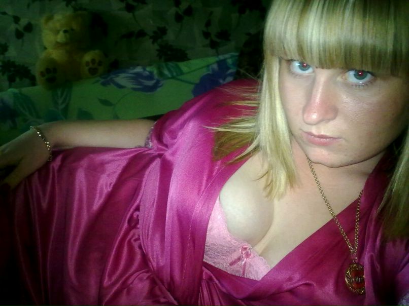 Натия Баранова | Абинск