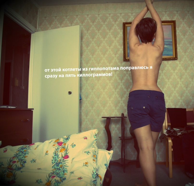 Elena Zalenskaya | Москва