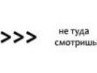 Ваня Албантов ЧеСтНыЙ  ЖуЛиК | Джанкой