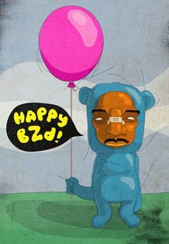 №24, Иван Факофф, Кемерово, Россия №24, Иван Факофф, Кемерово, Россия