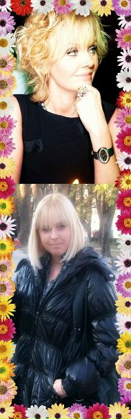 №88, Анна Райц, Новороссийск №88, Анна Райц, Новороссийск