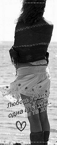 №58, Витка Томчышена, Хмельницкий №58, Витка Томчышена, Хмельницкий