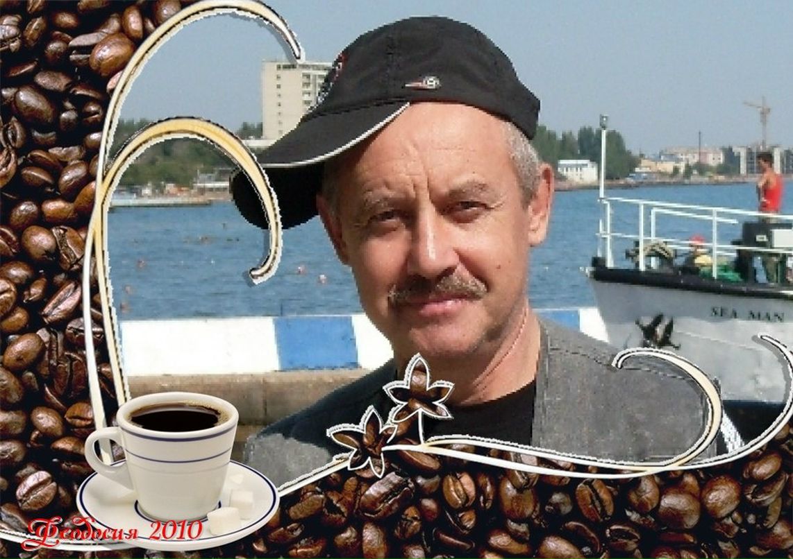 Борис Черноусов | Белгород