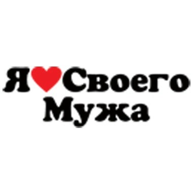 №15, Анічка Одокста, Praha №15, Анічка Одокста, Praha