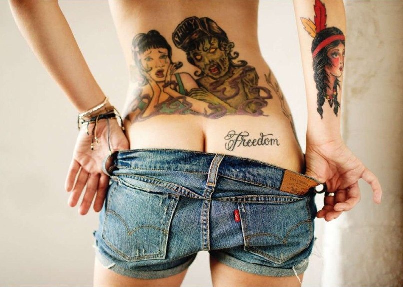 Татьяна Александровна | Донецк