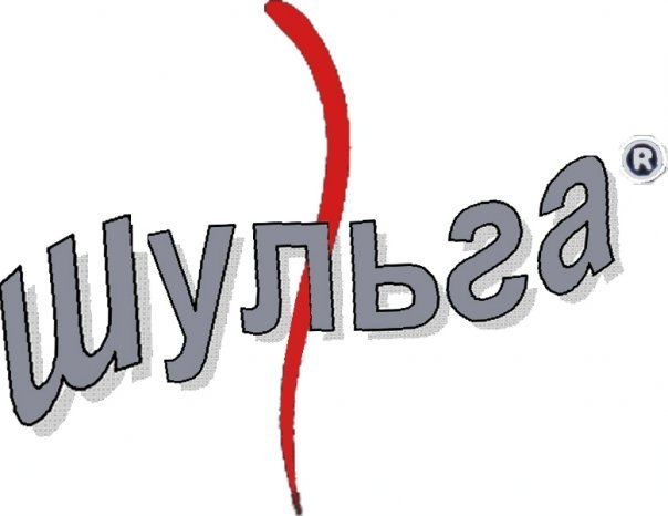 Антон Шульга (Toхa) | Вишневое