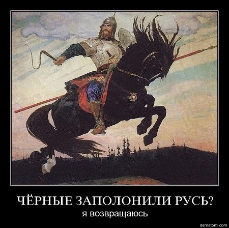 Владимир Немчук | 