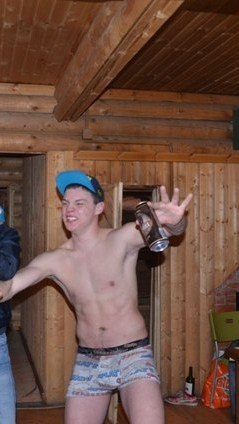 Зина Вагина | 