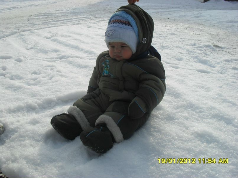 Роман Натальченко | Ватутино