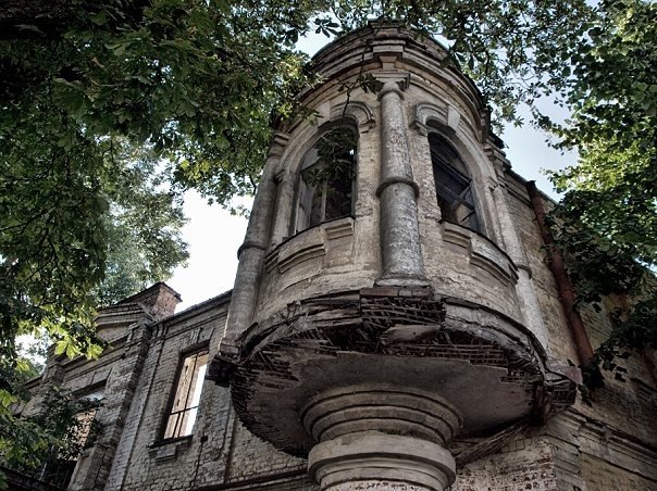 Катя Грицюк | Винница