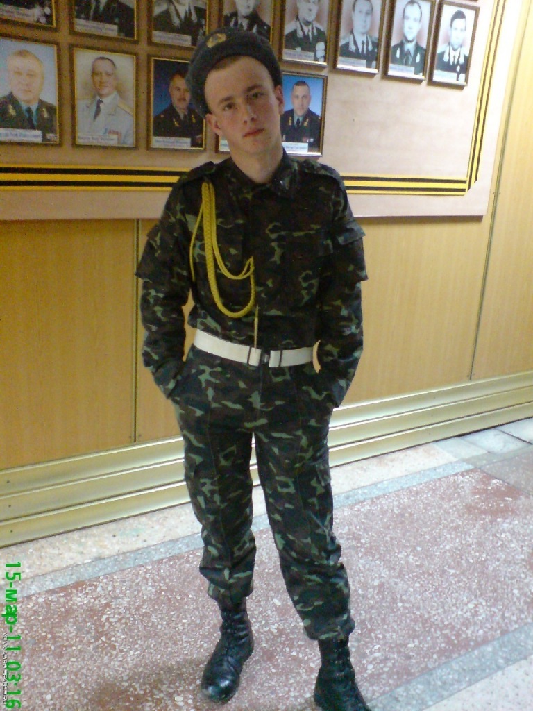 Фото профиля