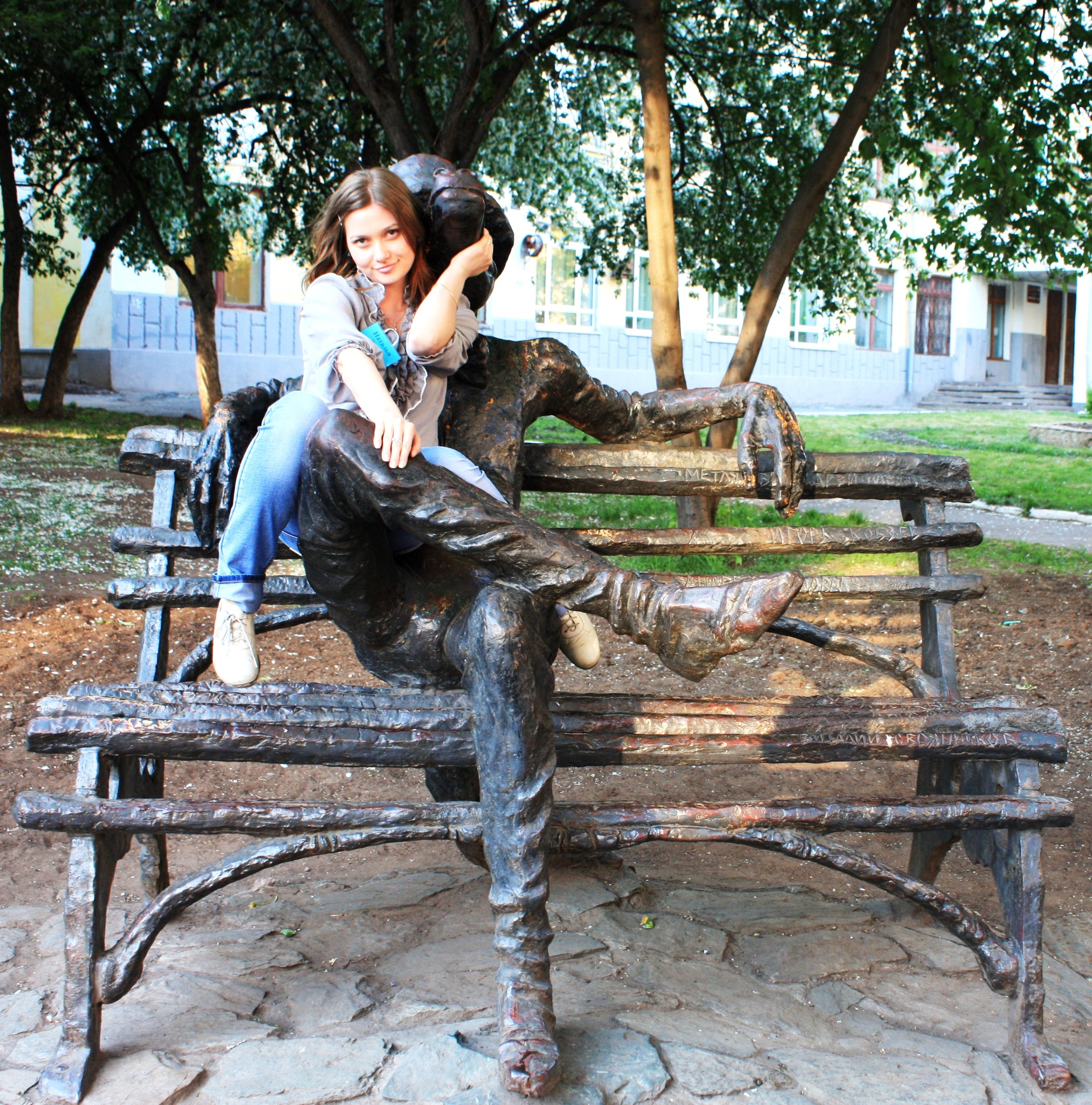 Фото профиля