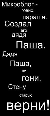 №22, Влад Юрко №22, Влад Юрко