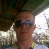 Аватар: Алесендр Меньшиков